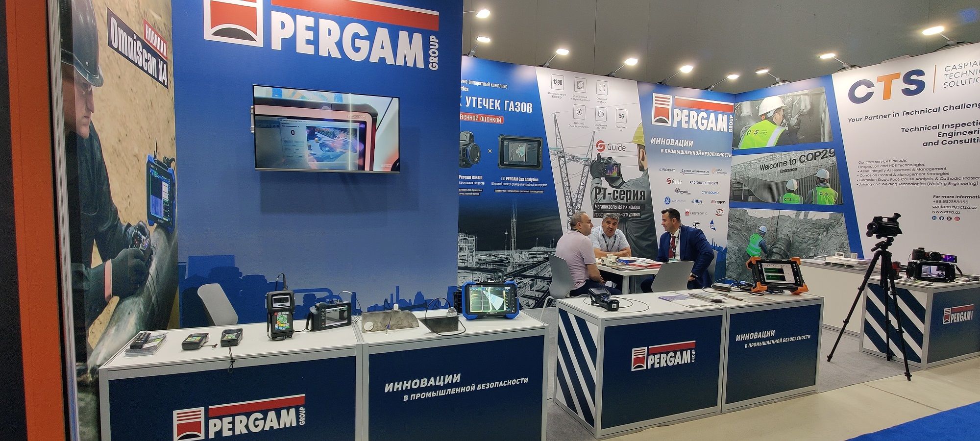 Caspian Oil and Gas 2025