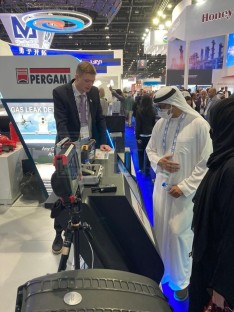 Выставка ADIPEC 2022