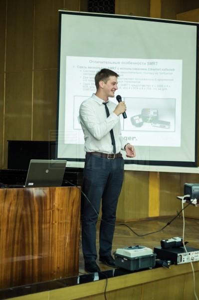 Презентация SMRT