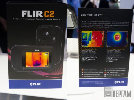 Комплект FLIR C2