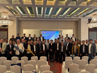 Семинар Диагностика и мониторинг промышленного оборудования в Душанбе