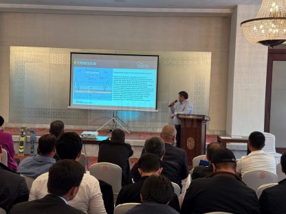 Семинар в Душанбе