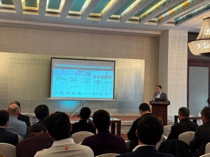 Семинар в Душанбе