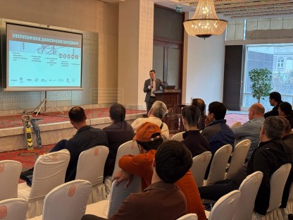 Семинар в Душанбе