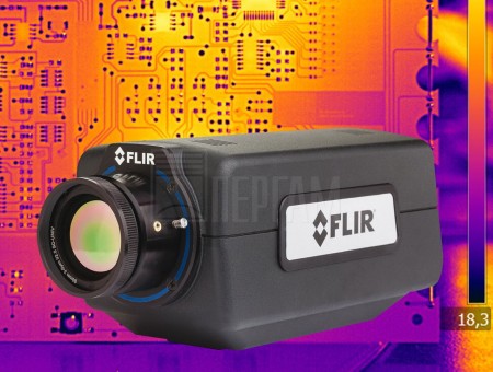FLIR-A6750sc