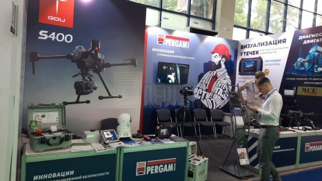 Пергам на OGU 2024