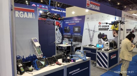 PERGAM Group на OGU 2025