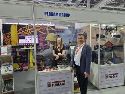 Atyrau Oil & Gas 2025