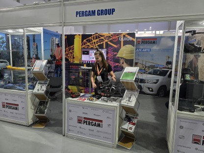 Atyrau Oil & Gas 2025