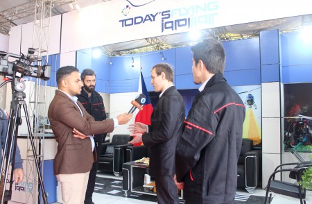 ПЕРГАМ в Иране