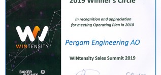 Компания ПЕРЕГАМ получила платиновый партнёрский статус от GE