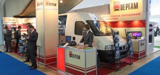 Пергам была признана лучшей компанией