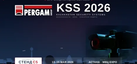 Kazakhstan Security Systems 2026 открылась в Астане – посетите стенд C5