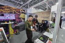 Атырау Нефть и Газ 2025