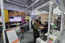 Атырау Нефть и Газ 2025