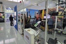 Атырау Нефть и Газ 2025