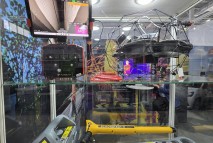 Атырау Нефть и Газ 2025