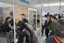 Атырау Нефть и Газ 2025