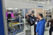 Атырау Нефть и Газ 2025