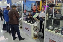 Атырау Нефть и Газ 2025