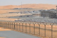 Территория завода Al Hosn Shah