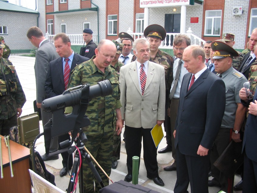 Демонстрация MR 175