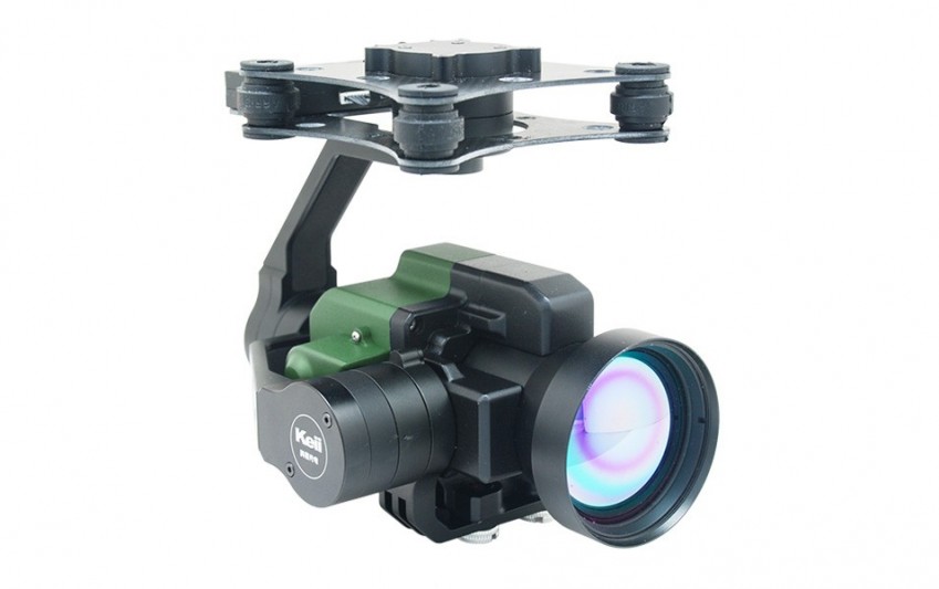 Подвеска с тепловизором