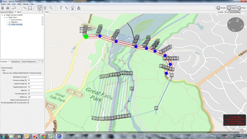 Данные облёта в Geoscan Planner