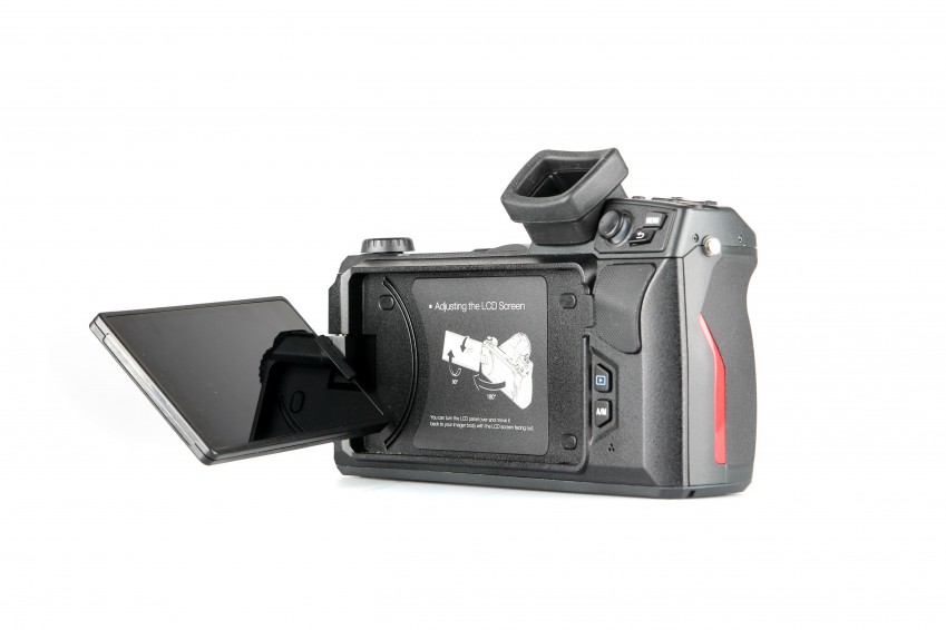 Тепловизор Guide C400M