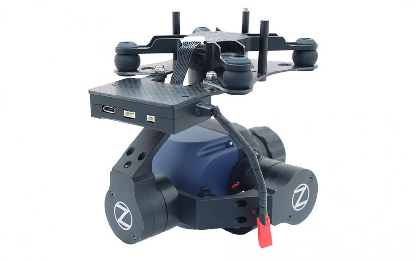 Подвес с тепловизором