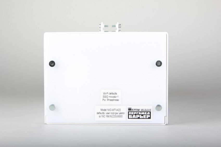 АПК ПЕРГАМЕД-Барьер