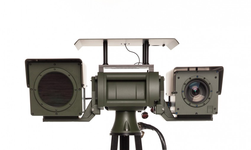 Тепловизор ПЕРГАМ РТР