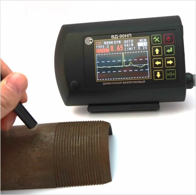 Вихретоковый дефектоскоп ВД-90НП