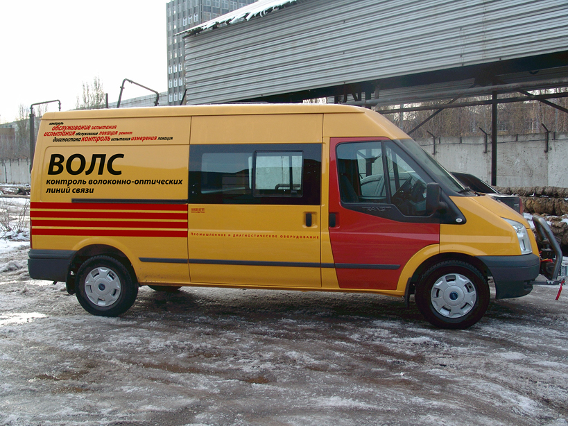 Передвижная лаборатория ПЕРГАМ ВОЛС
