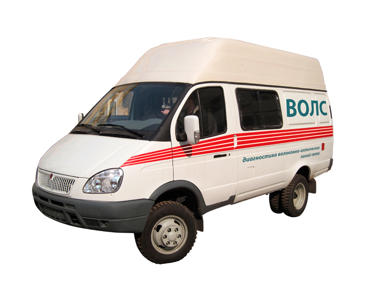 Передвижная лаборатория ПЕРГАМ ВОЛС для диагностики волоконно-оптических линий связи