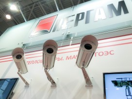 Тепловизор ТИТАН Тепловизор ТИТАН