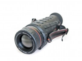 Тепловизор Guide IR517V-35 Тепловизор Guide IR517V-35