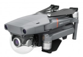 Квадрокоптер DJI Mavic 2 Enterprise Квадрокоптер DJI Mavic 2 Enterprise