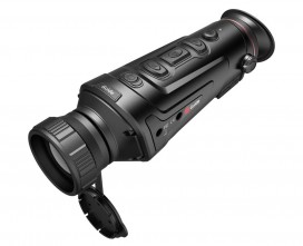 Монокуляр Guide TrackIR Pro 35mm Монокуляр Guide TrackIR Pro 35mm