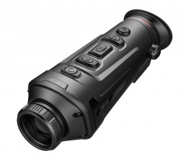 Монокуляр Guide TrackIR Pro 25mm Монокуляр Guide TrackIR Pro 25mm